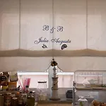 Iulia Augusta B&B 알벤가